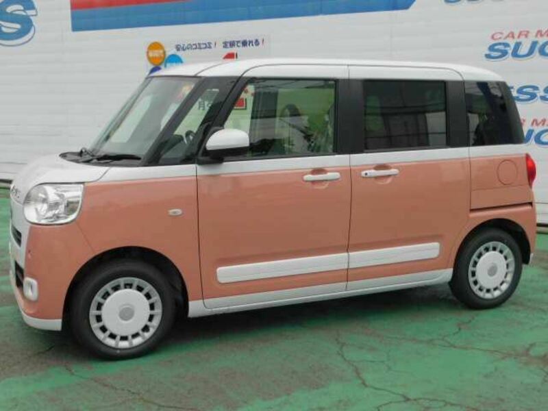 MOVE CANBUS
