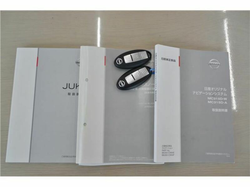 JUKE