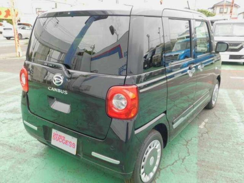 MOVE CANBUS