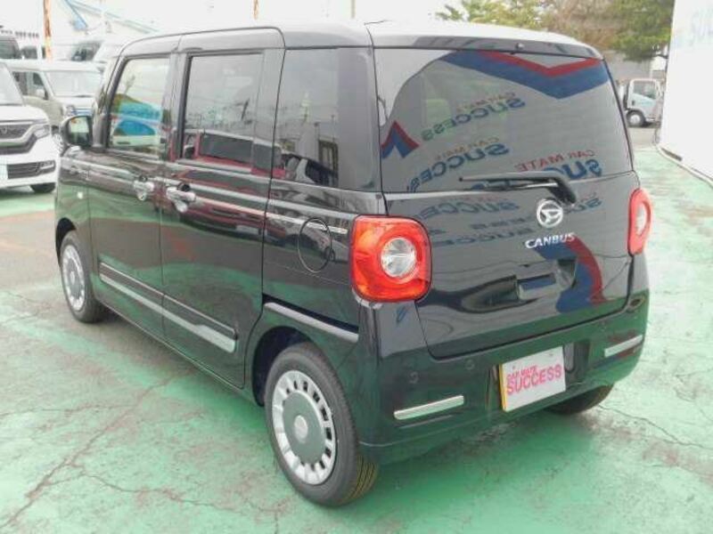 MOVE CANBUS