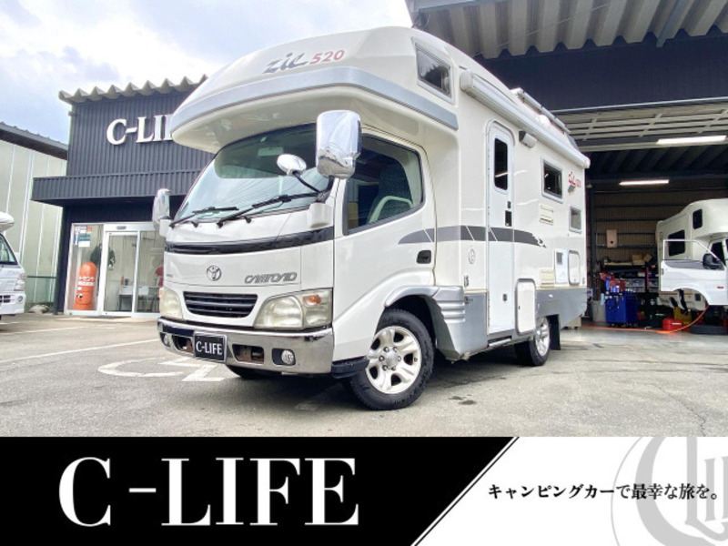 TOYOTA CAMROAD
