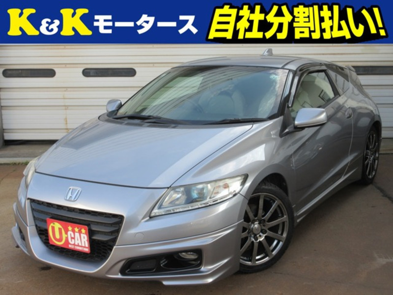 HONDA CR-Z