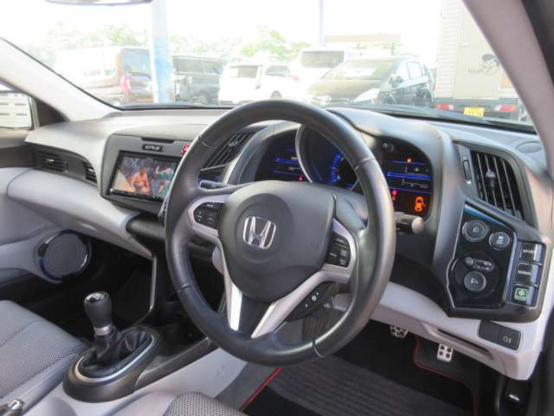 CR-Z