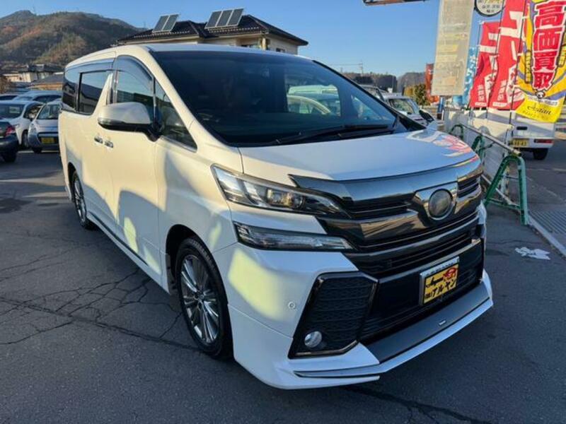 VELLFIRE