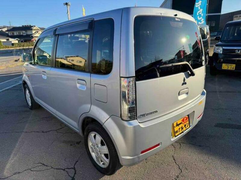 EK WAGON