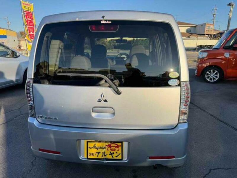 EK WAGON