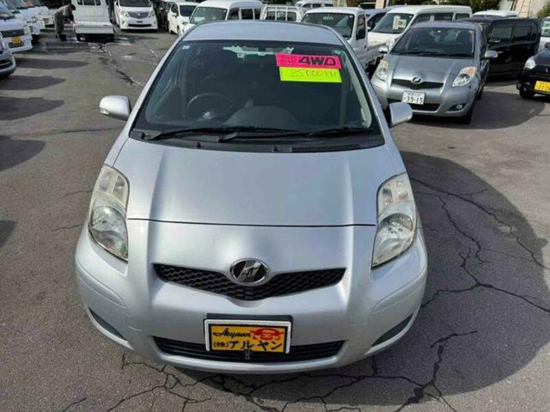 VITZ