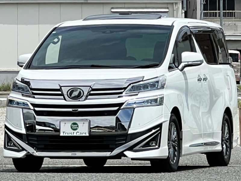 VELLFIRE-0