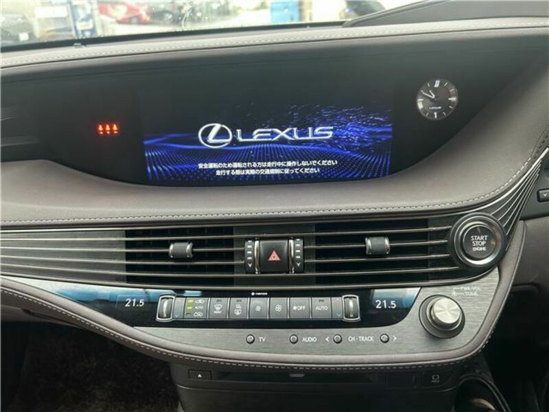 LS