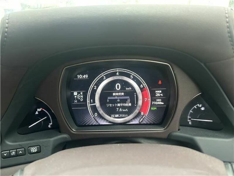 LS