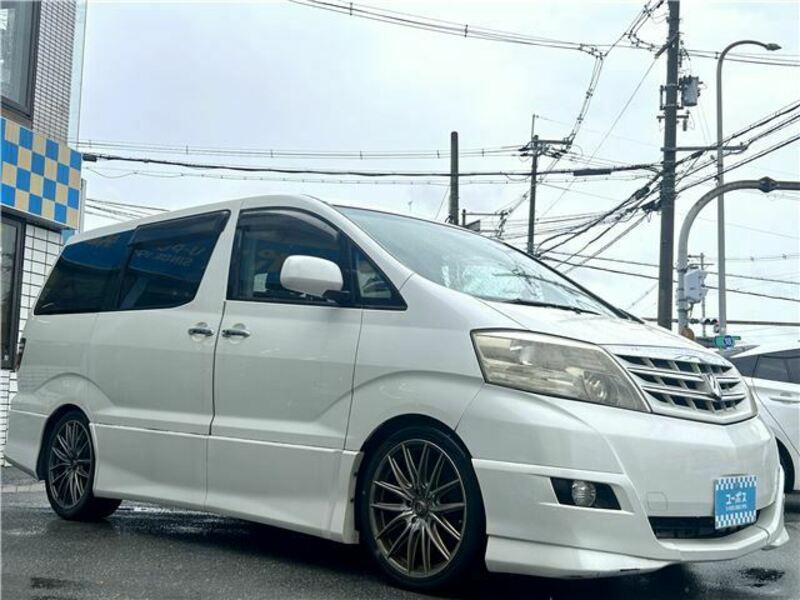 ALPHARD
