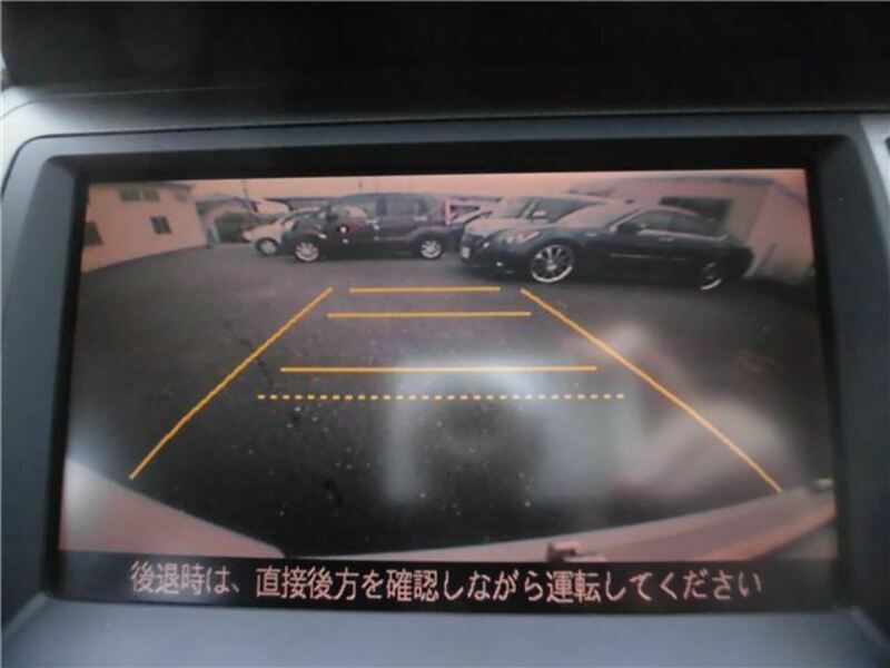 CROSSROAD