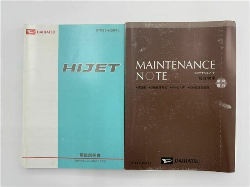 HIJET TRUCK