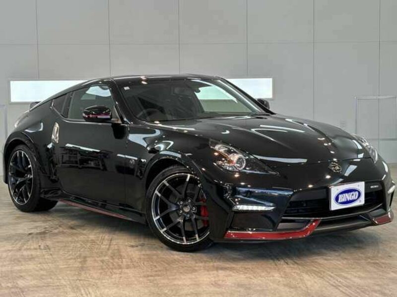FAIRLADY Z
