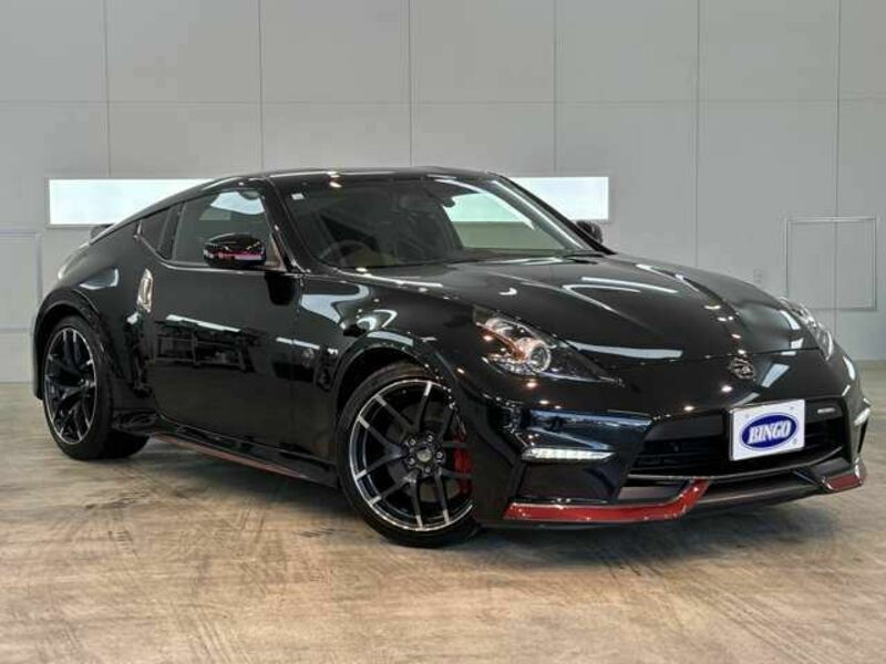 FAIRLADY Z