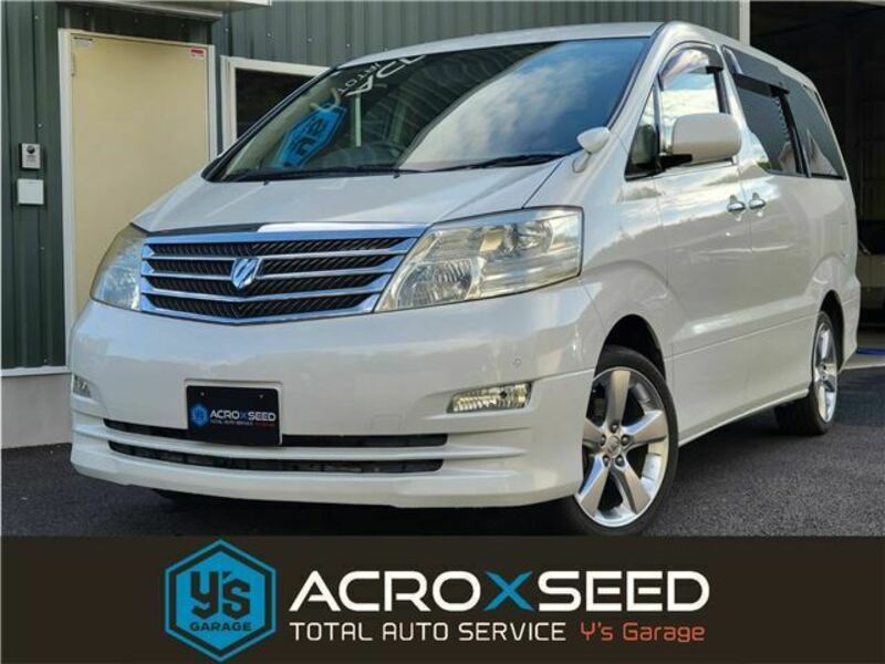 ALPHARD-0