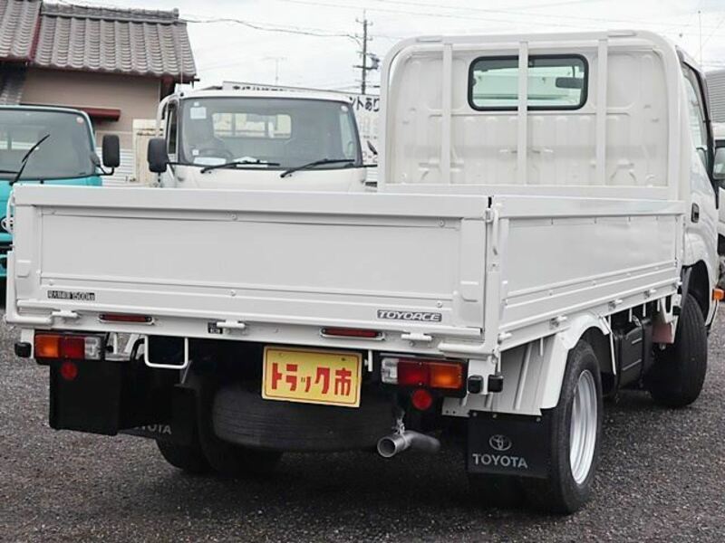 TOYOACE