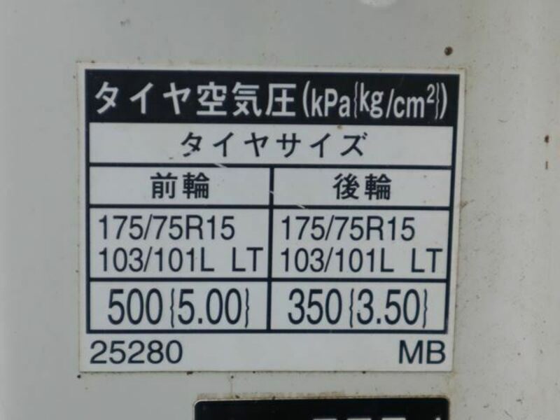 TOYOACE