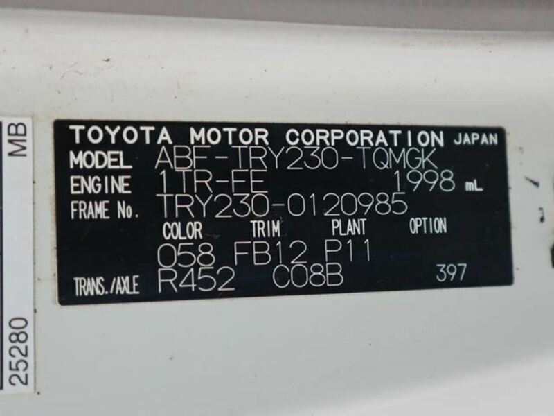 TOYOACE