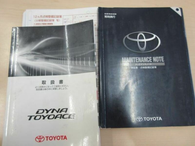 TOYOACE