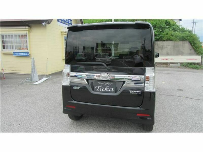TANTO