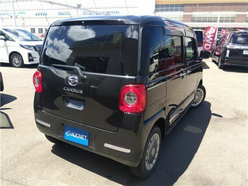 MOVE CANBUS