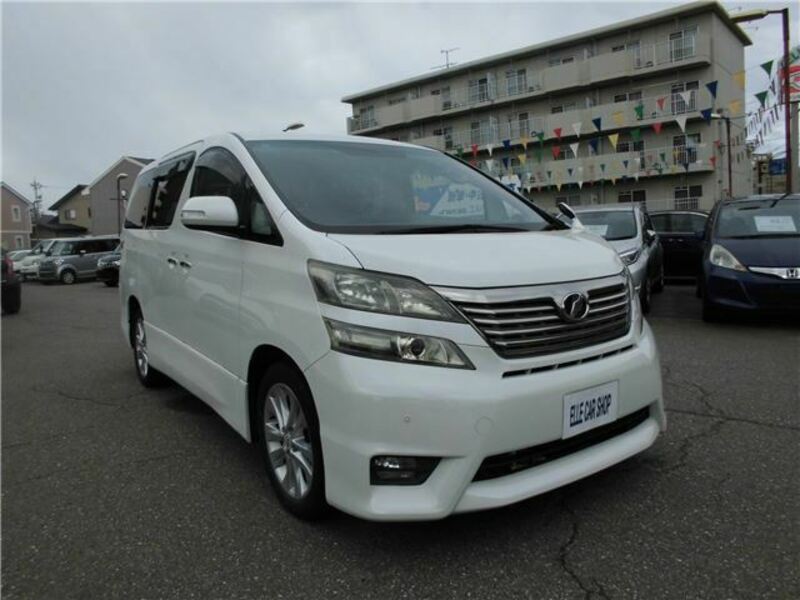 VELLFIRE