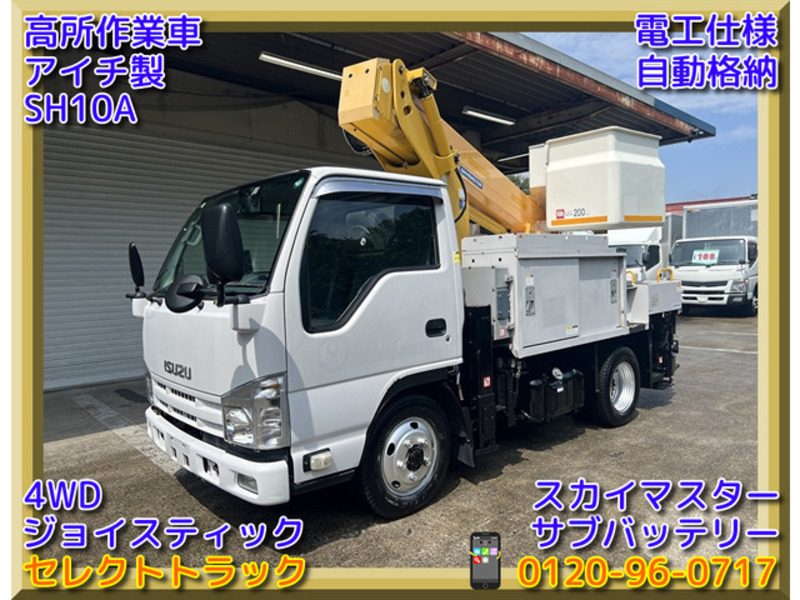 ISUZU ELF