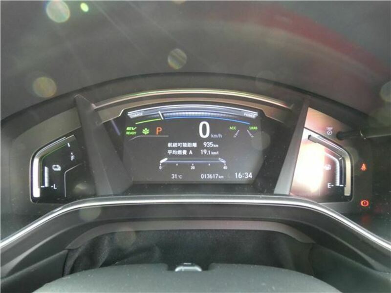CR-V