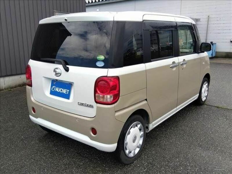 MOVE CANBUS