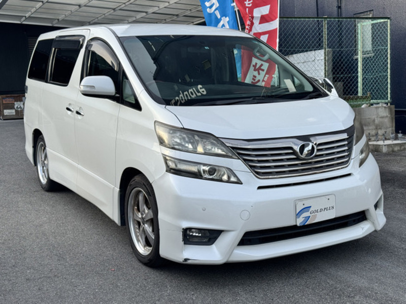 TOYOTA VELLFIRE
