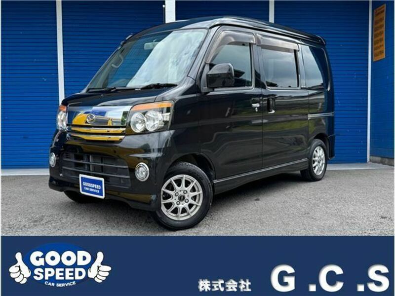 DAIHATSU ATRAI WAGON