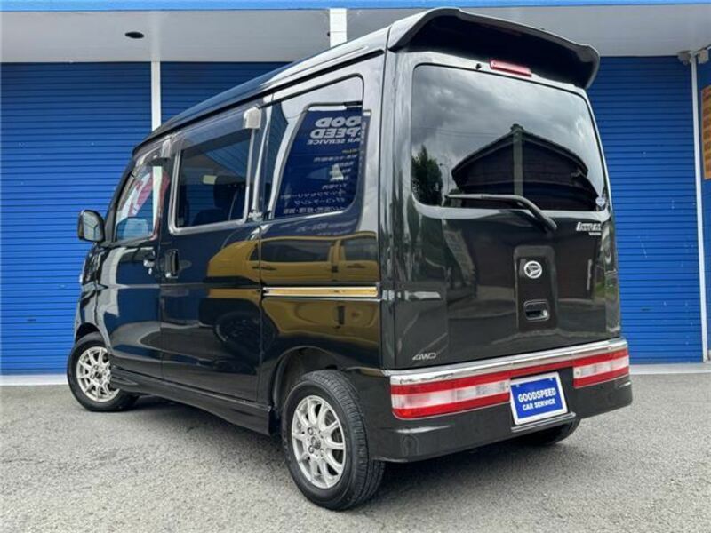 ATRAI WAGON