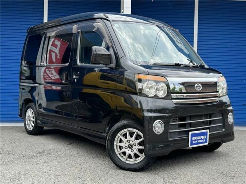 ATRAI WAGON