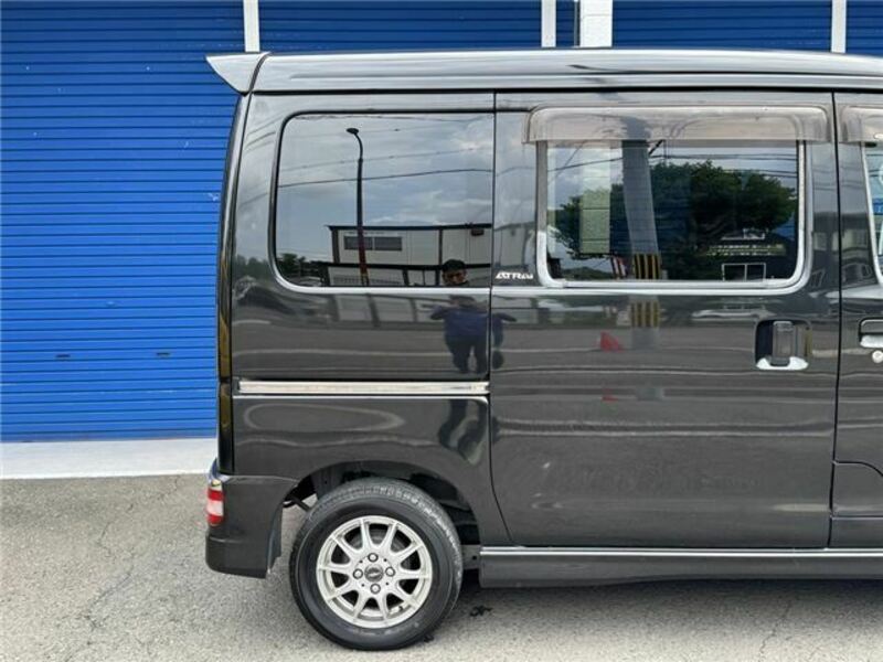 ATRAI WAGON