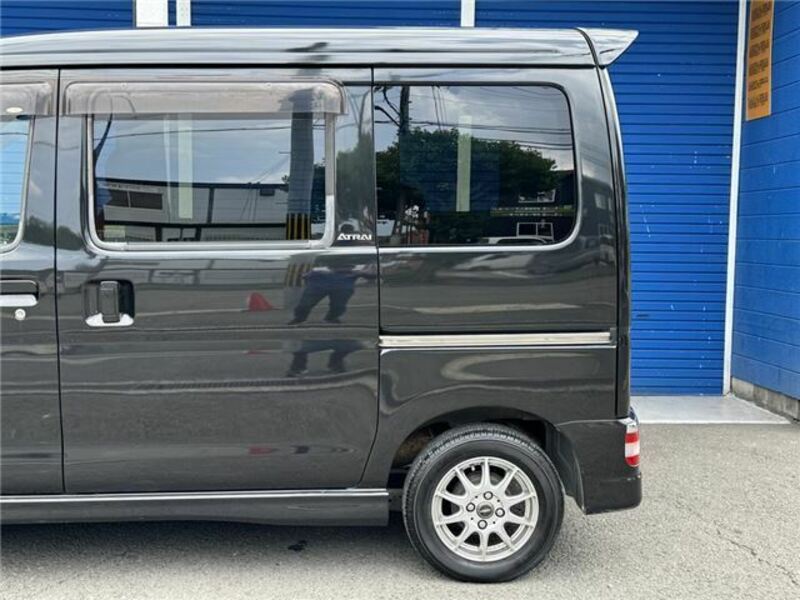 ATRAI WAGON