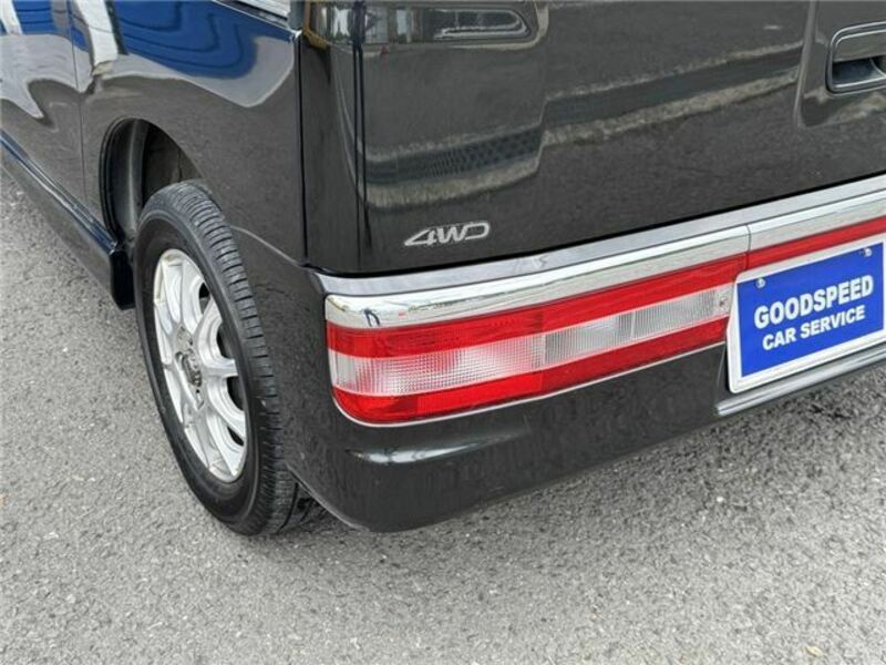ATRAI WAGON