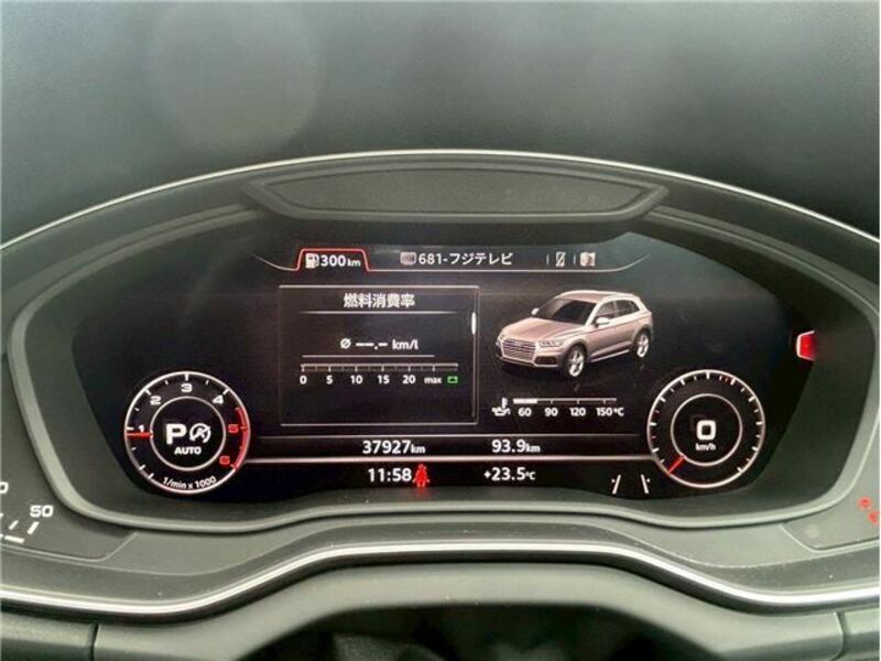 Q5