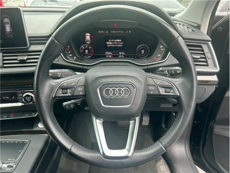 Q5