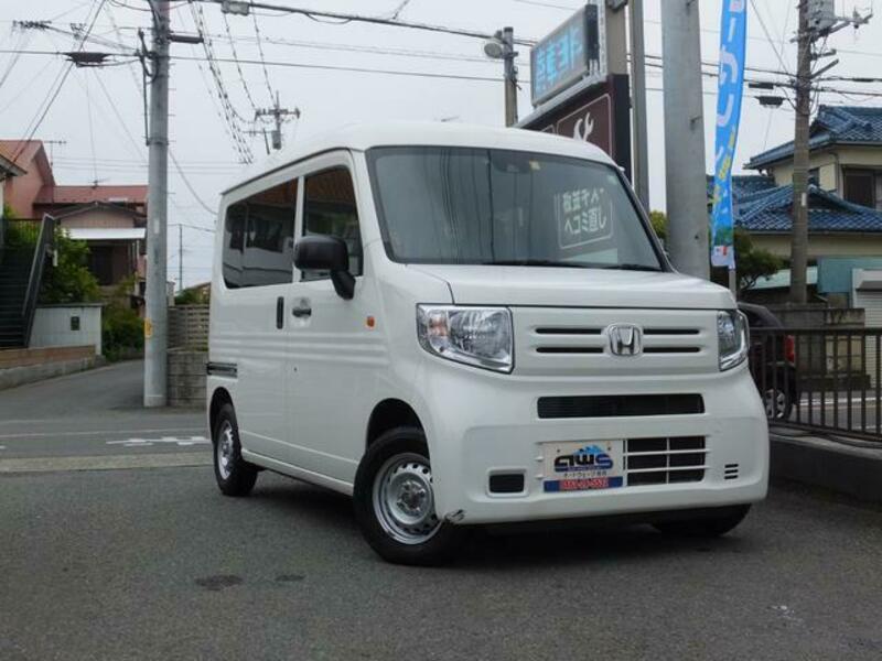 N-VAN