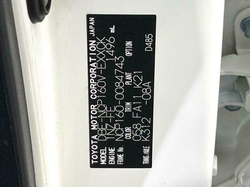 PROBOX