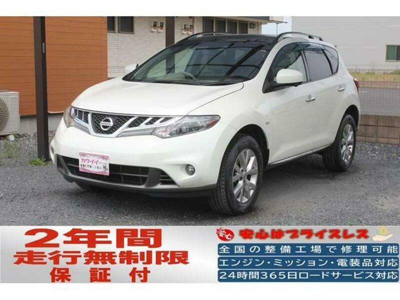 NISSAN MURANO