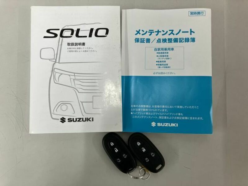SOLIO BANDIT