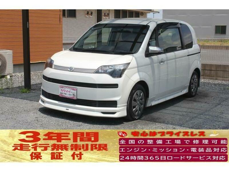 TOYOTA SPADE
