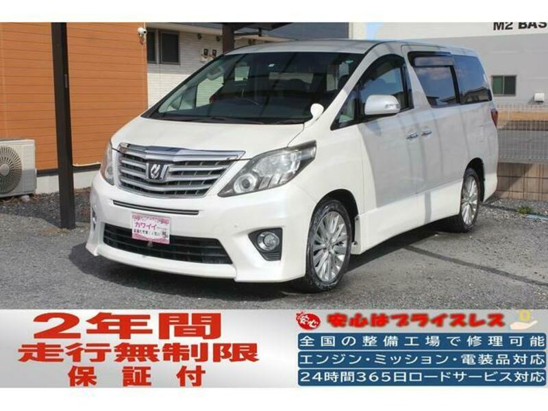 TOYOTA ALPHARD