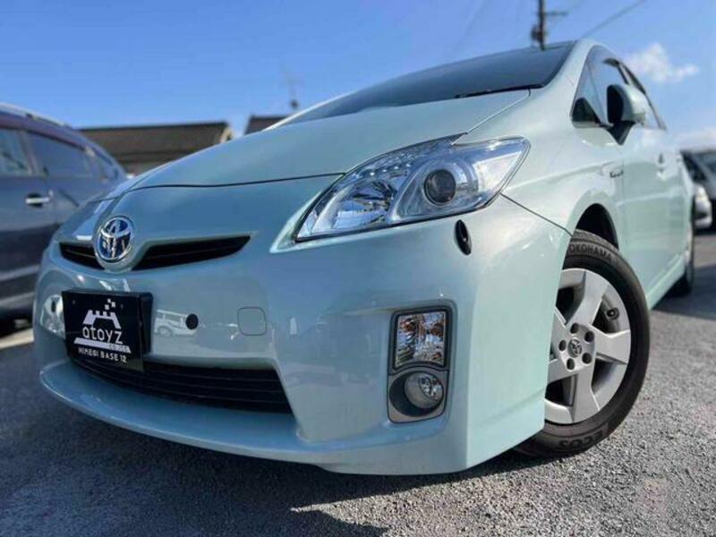 PRIUS