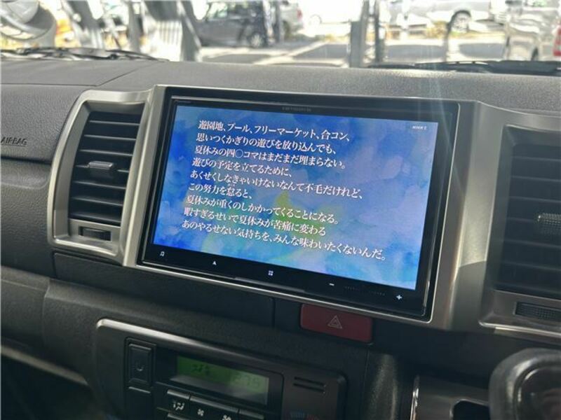 HIACE VAN