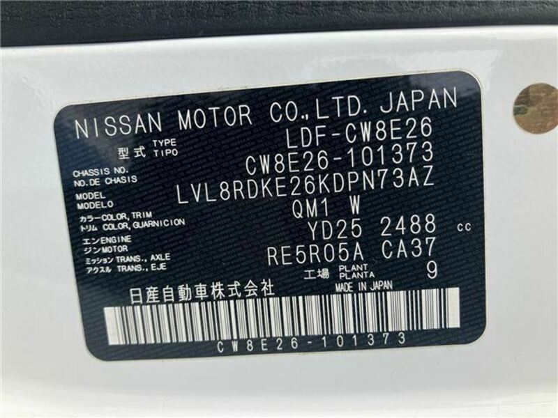 NV350 CARAVAN