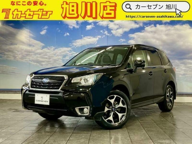 FORESTER-0