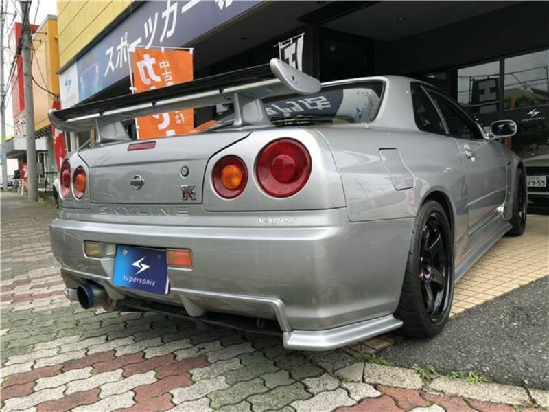 SKYLINE